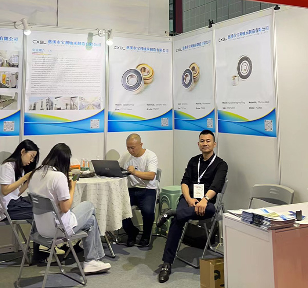 We are a bearing manufacturer integrating the research, development, and sales of bearings. 