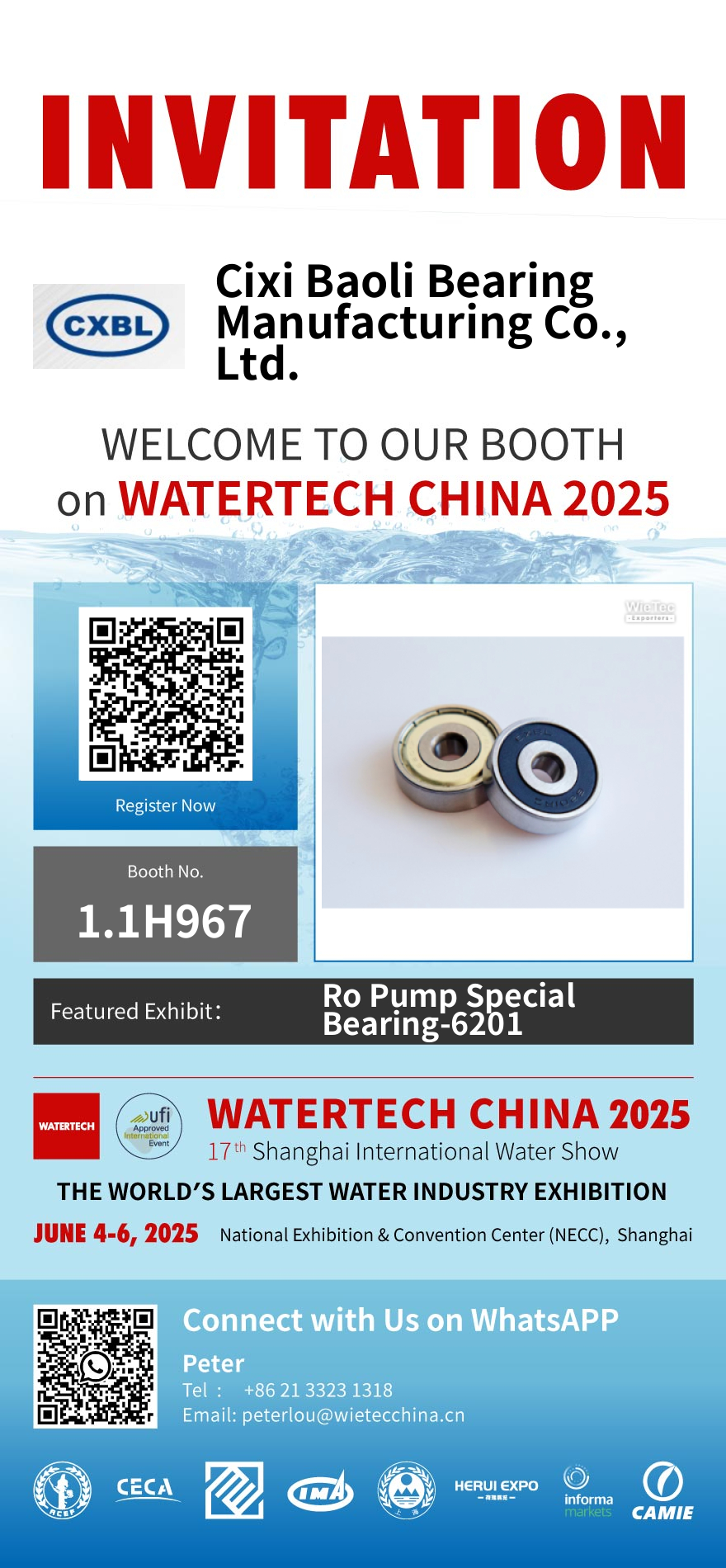 Invitation to 2025 Shanghai International Water Exhibition